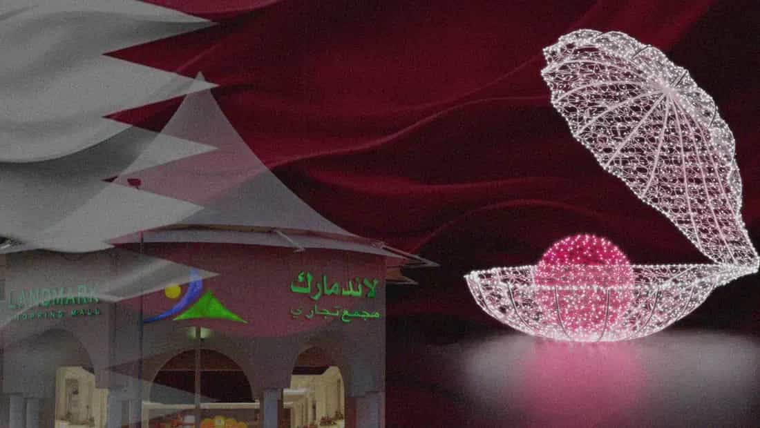 Landmark Mall - Qatar National Day Decorations 2024 at Landmark Mall, 2024 by Active Events, photograph 1 of 4