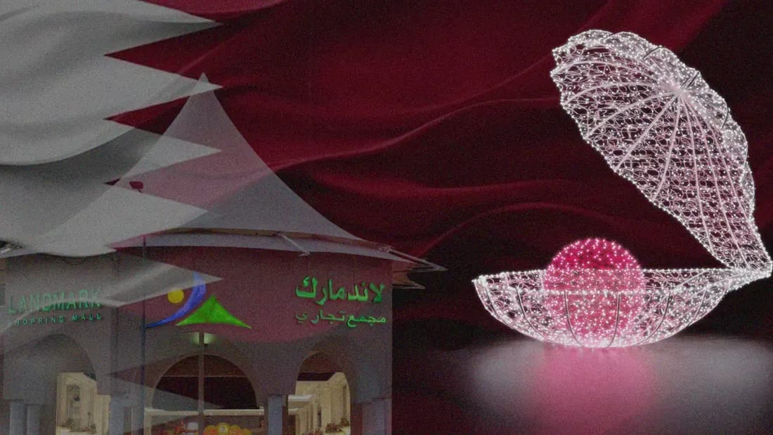 Landmark Mall - Qatar National Day Decorations 2024 at Landmark Mall, 2024 by Active Events, photograph 1 of 4