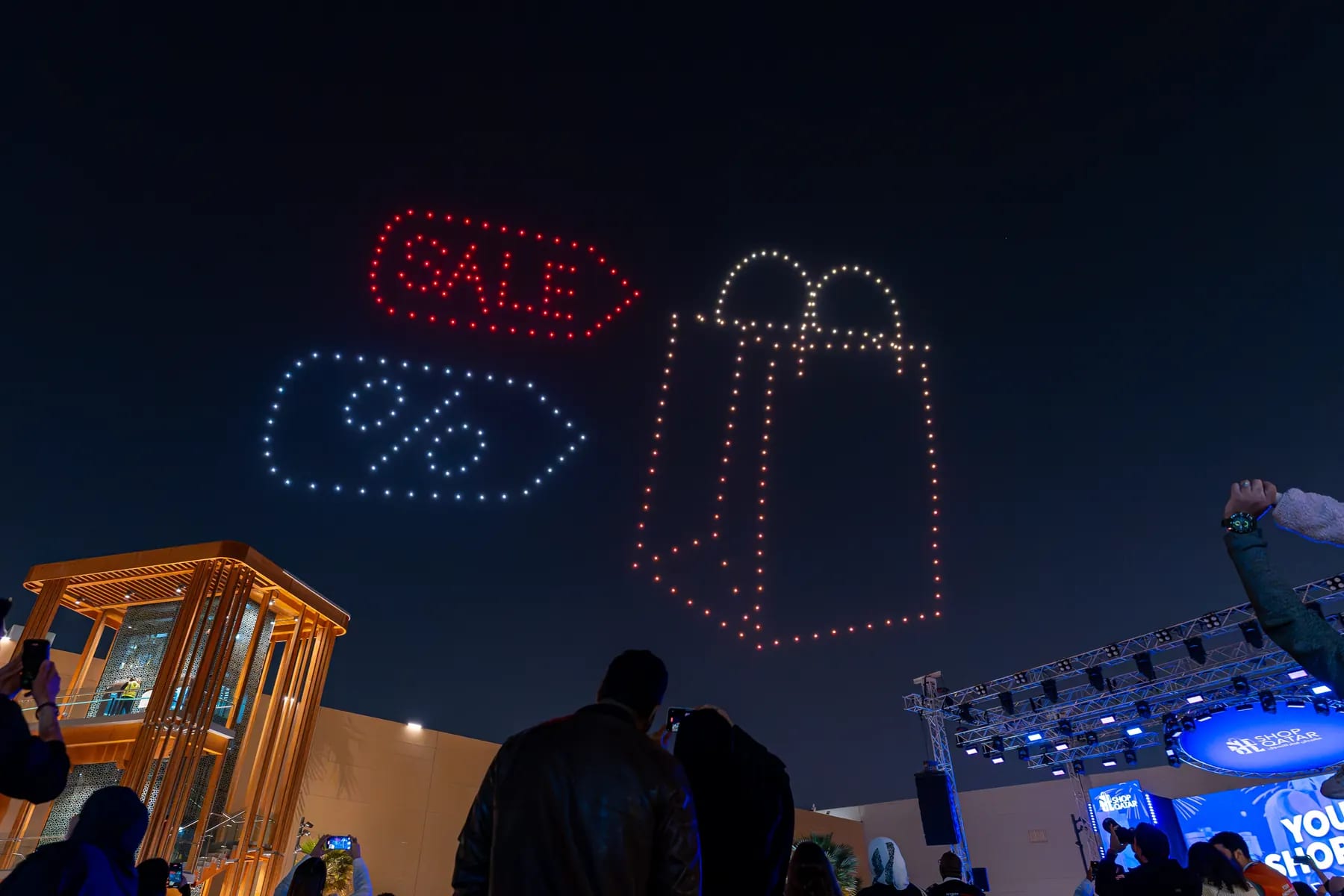 Shop Qatar Closing Ceremony at Doha Festival City, 2025 by Active Events, photograph 1 of 4